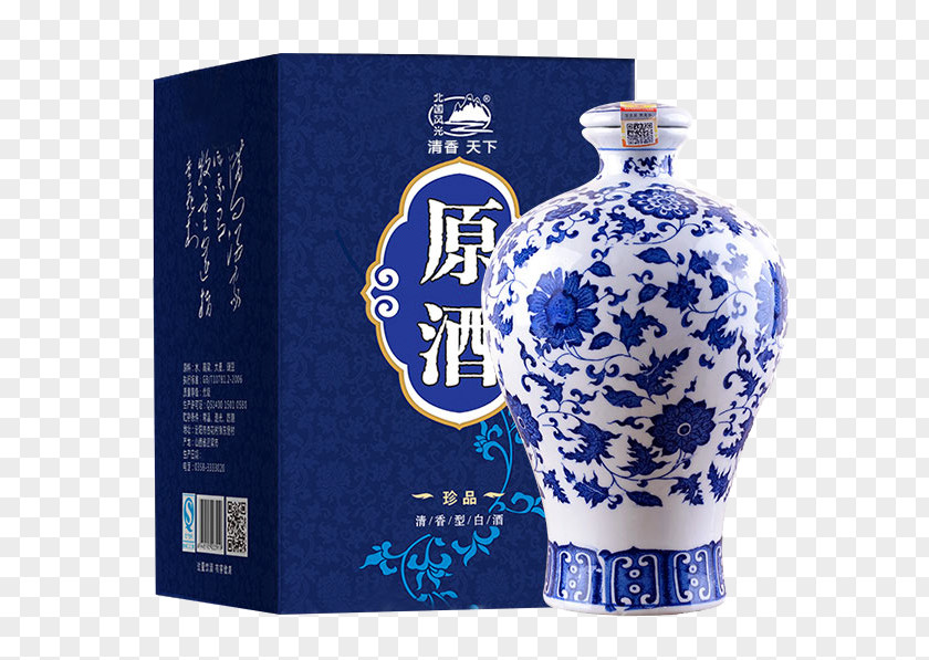 Ceramic Bottle Wine Distilled Beverage Baijiu Xinghuacunzhen U6c7eu9152 PNG