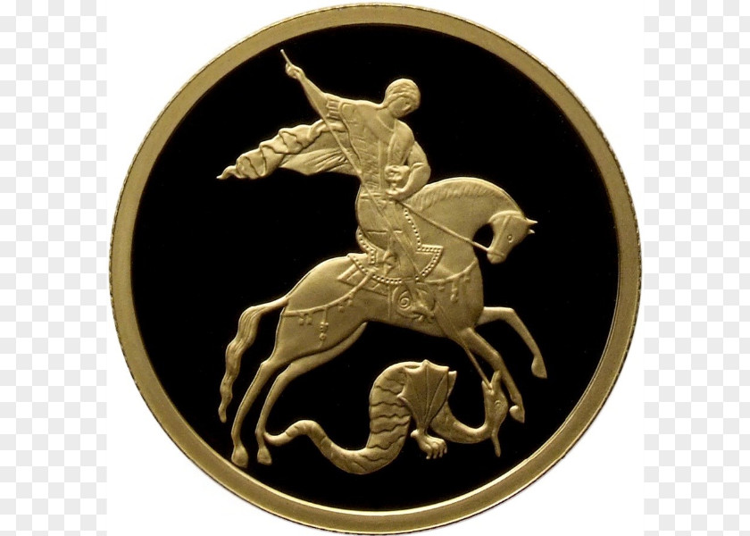 Coin Saint George The Victorious Gold Bullion Proof Coinage PNG