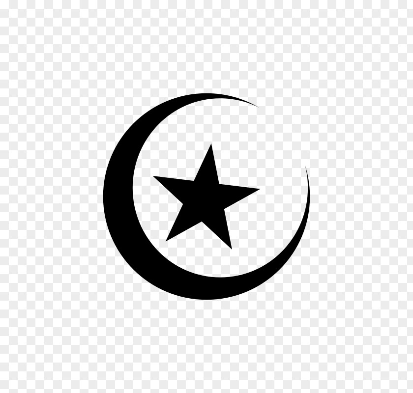 Islam Symbol Muslim Clip Art PNG
