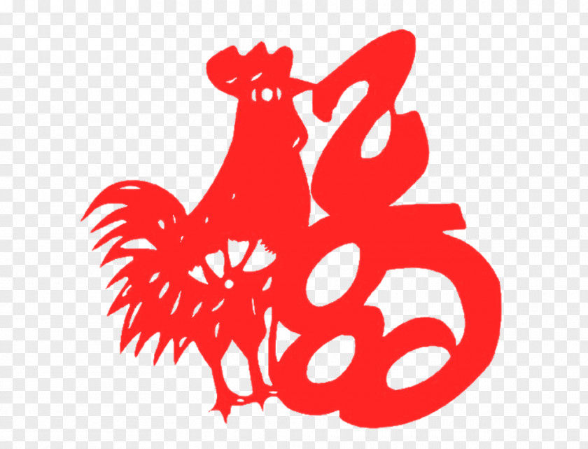 Rooster Blessing Word Paper-cut Ideas Fu Chicken Chinese Zodiac New Year Papercutting PNG