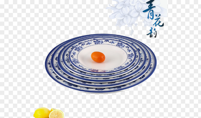 Breakfast Plate Of Fruit Dessert Dish Steak Porcelain Tableware PNG