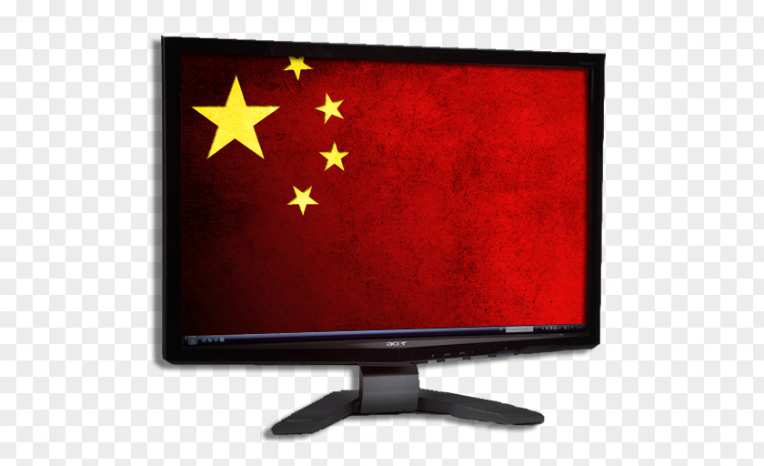 China Desktop Wallpaper Flag Of Pakistan PNG