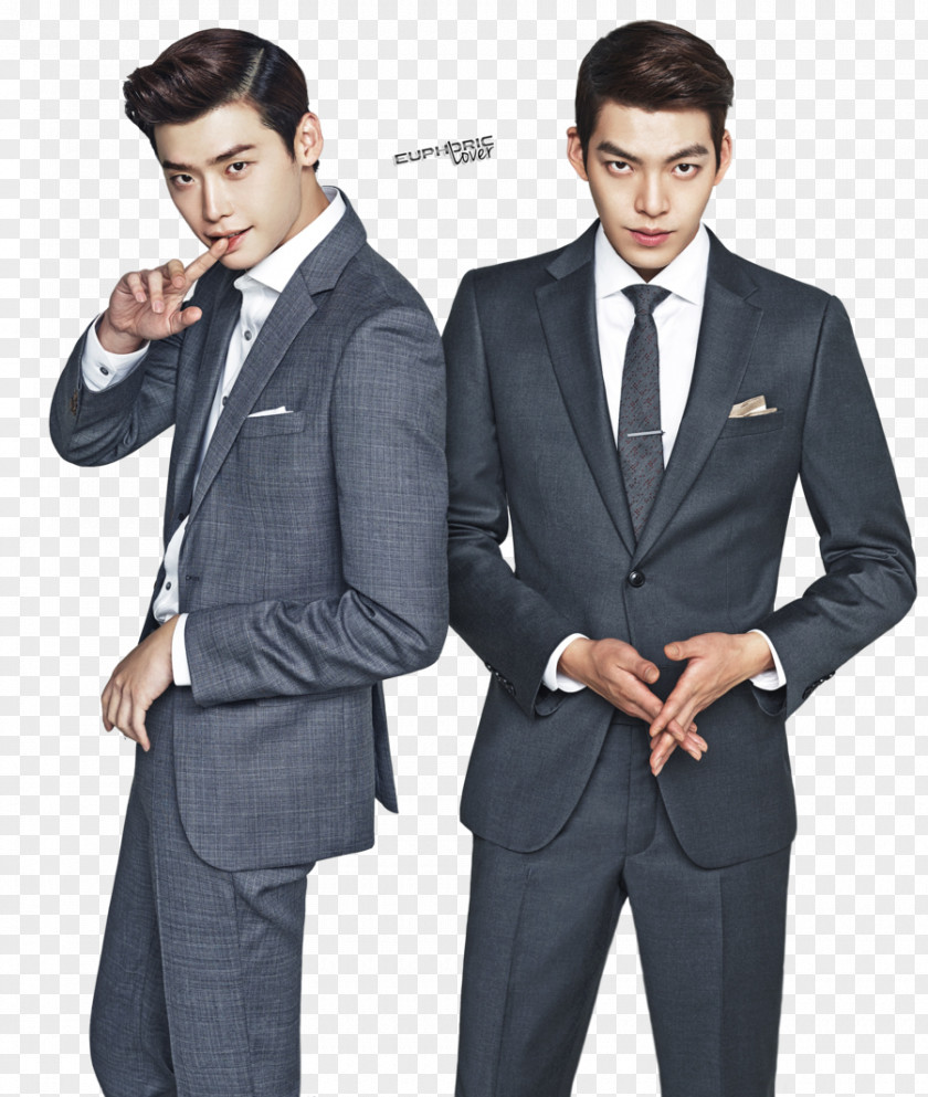 Woo Kim Woo-bin Lee Jong-suk School 2013 Running Man Actor PNG