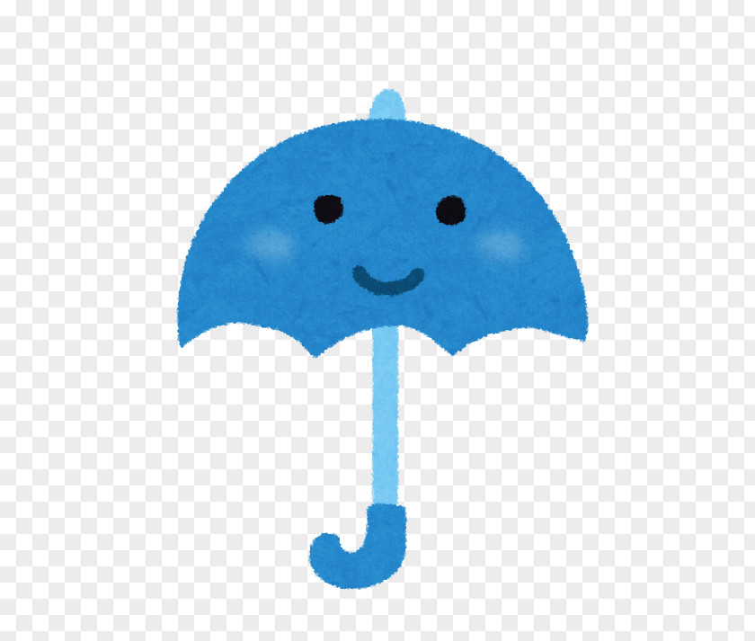Rain East Asian Rainy Season Weather Climate Umbrella PNG