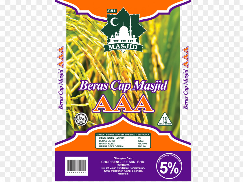 Rice Vermicelli Label PNG