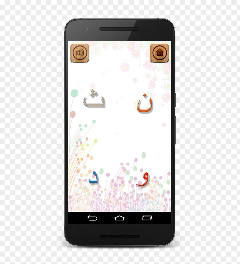 Arabic Alphabet Smartphone Feature Phone Huawei Mate 8 EMUI P9 PNG