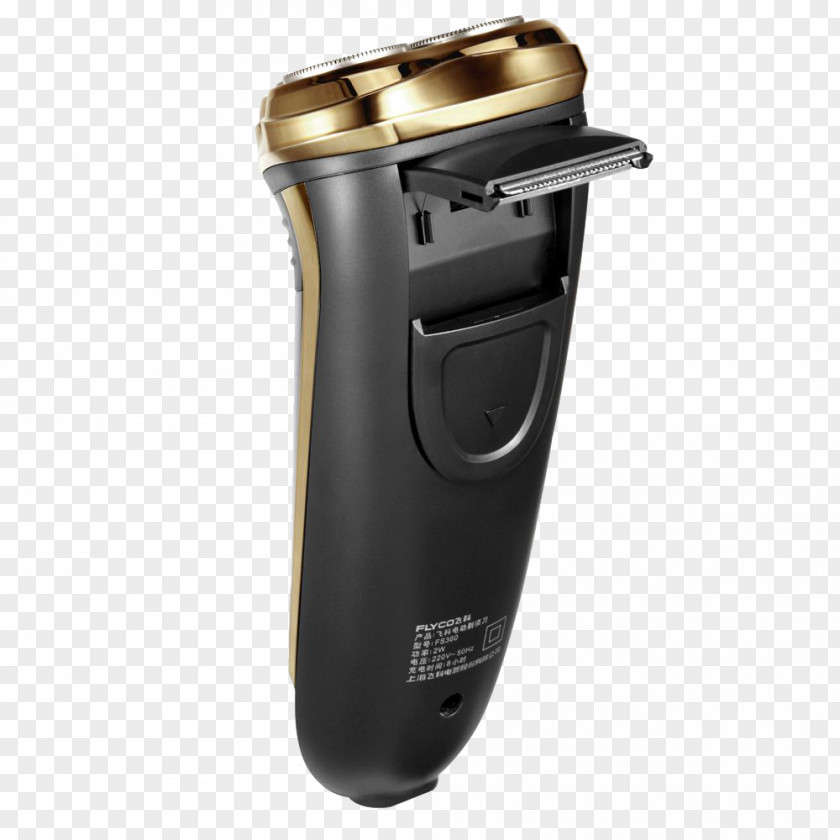 Dynamic Contour Response Razor Hair Clipper Electric Shaving Electricity PNG