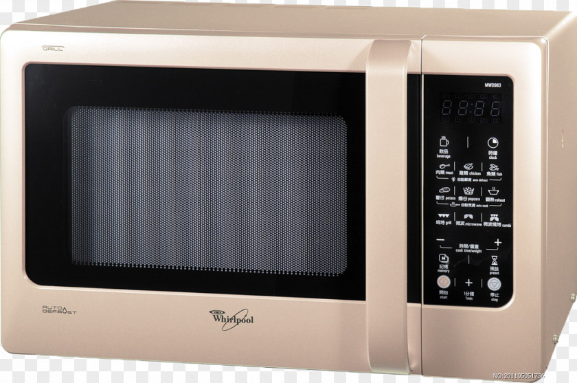 Household Microwave Oven Barbecue Kitchen PNG