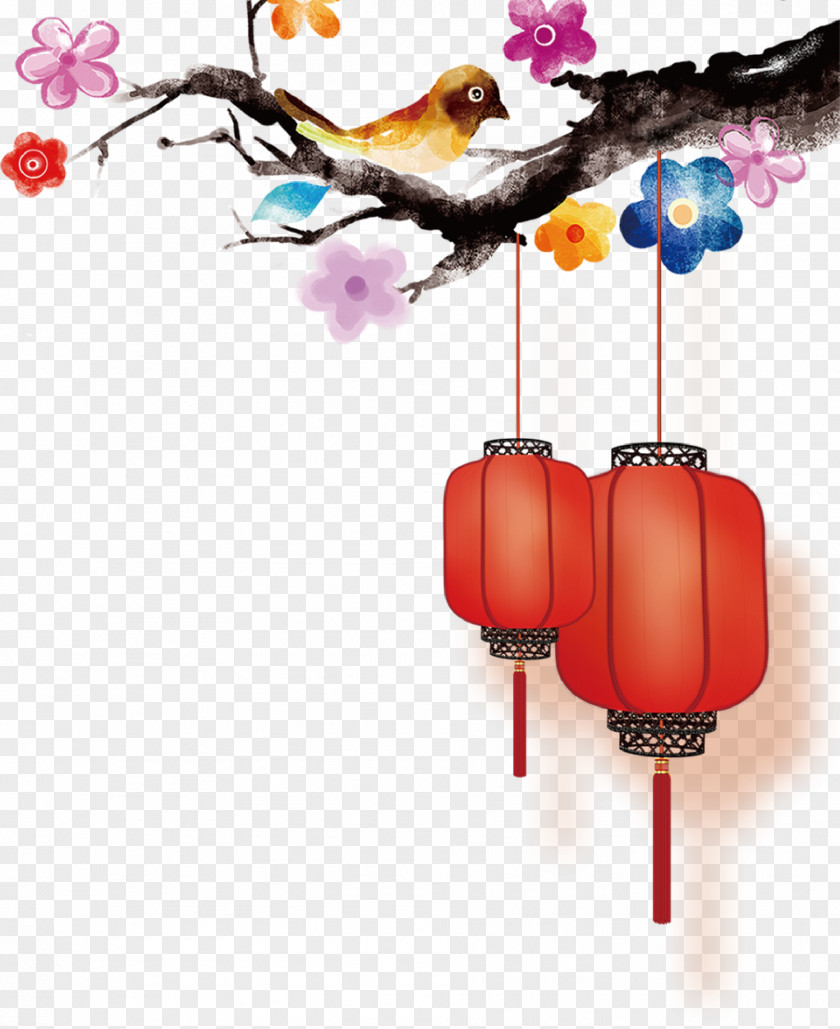 Chinese New Year Watercolor Painting Clip Art PNG
