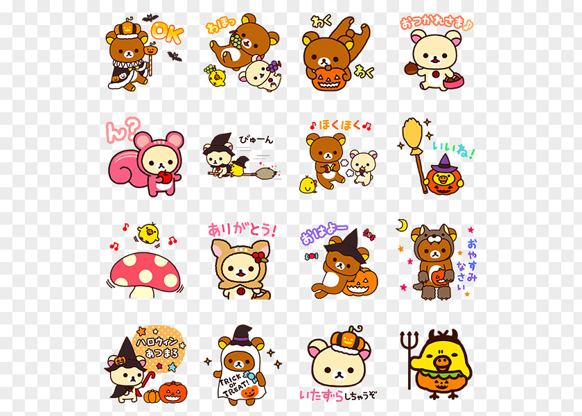 Line LINE Sticker Rilakkuma Hello Kitty Kavaii PNG