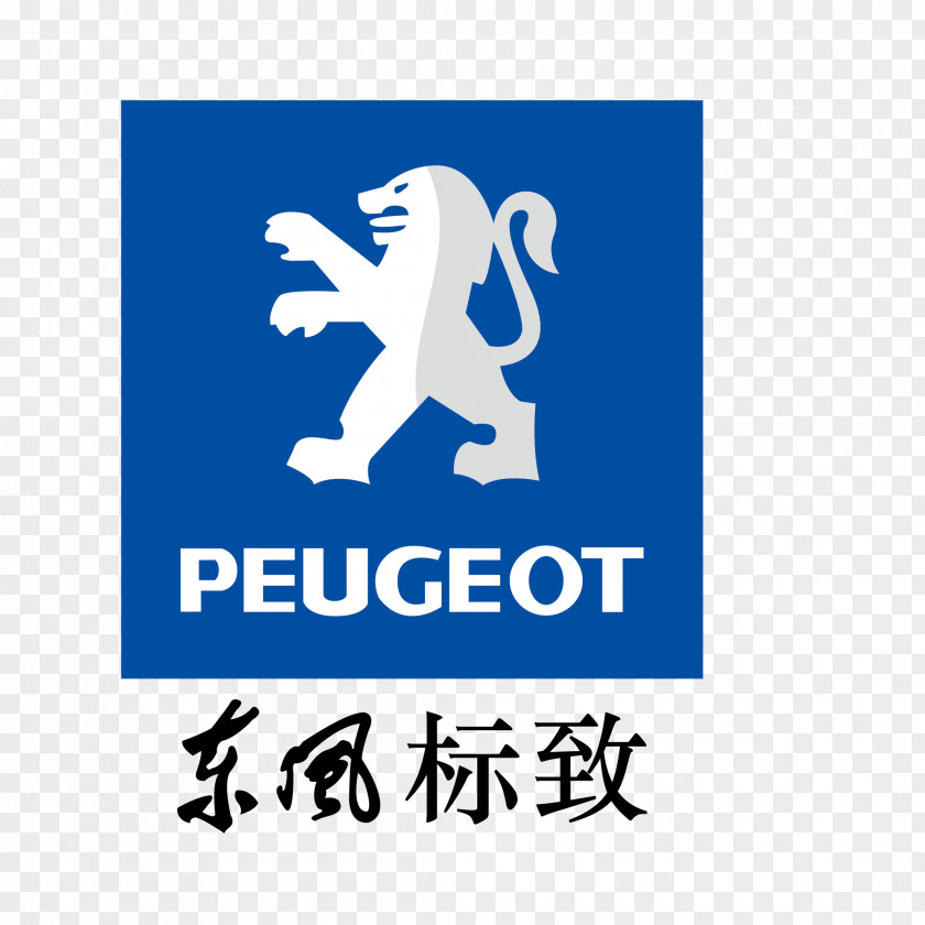 Dongfeng Peugeot Car Brand 207 508 607 PNG
