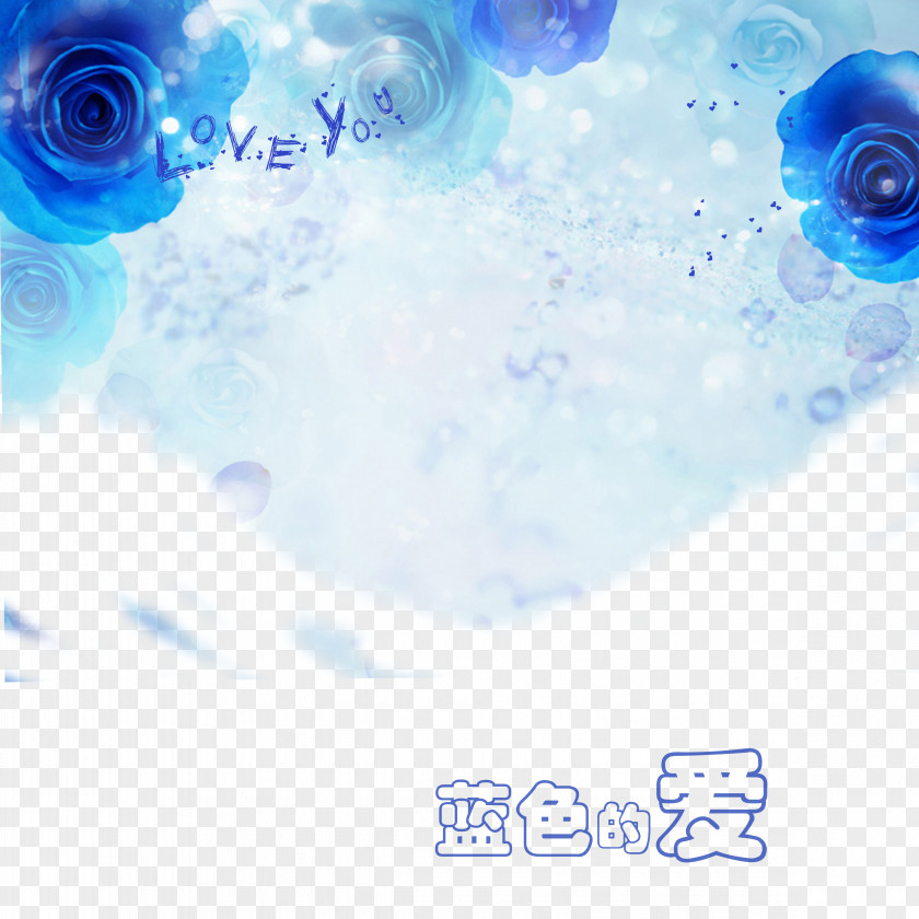 BLUELOVER Beach Rose Blue PNG