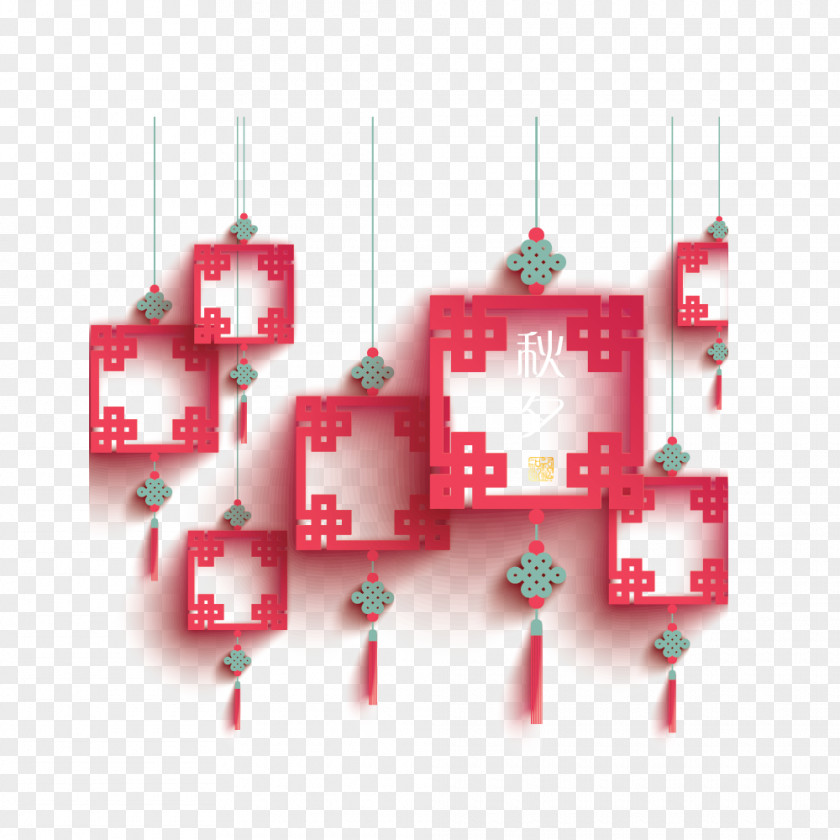 Mid-flat Paper-cut Style Vector Papercutting Lantern Chinese New Year Mid-Autumn Festival PNG