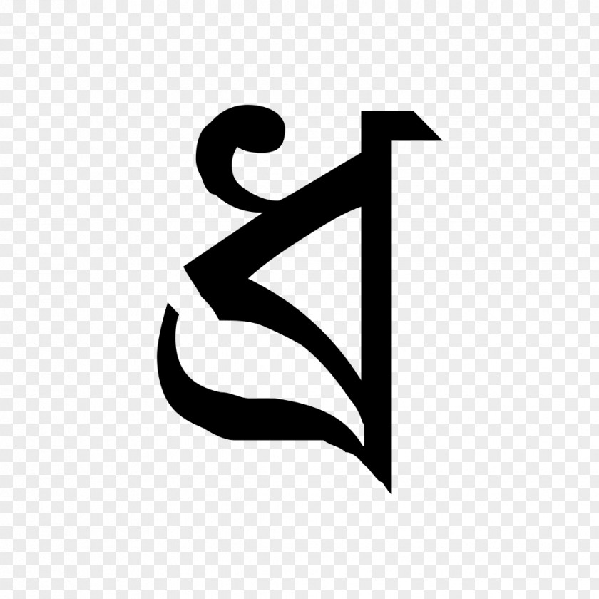 Bengali Alphabet Hindi GK Bangladesh Bornomala PNG