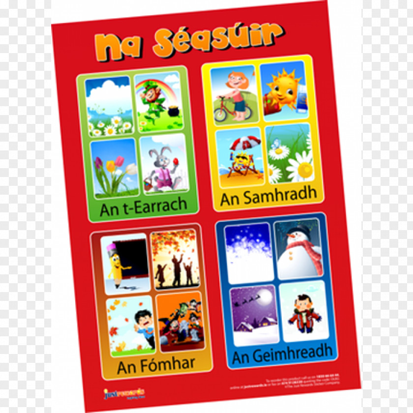 Learning Supplies Game Toy Product Google Play PNG