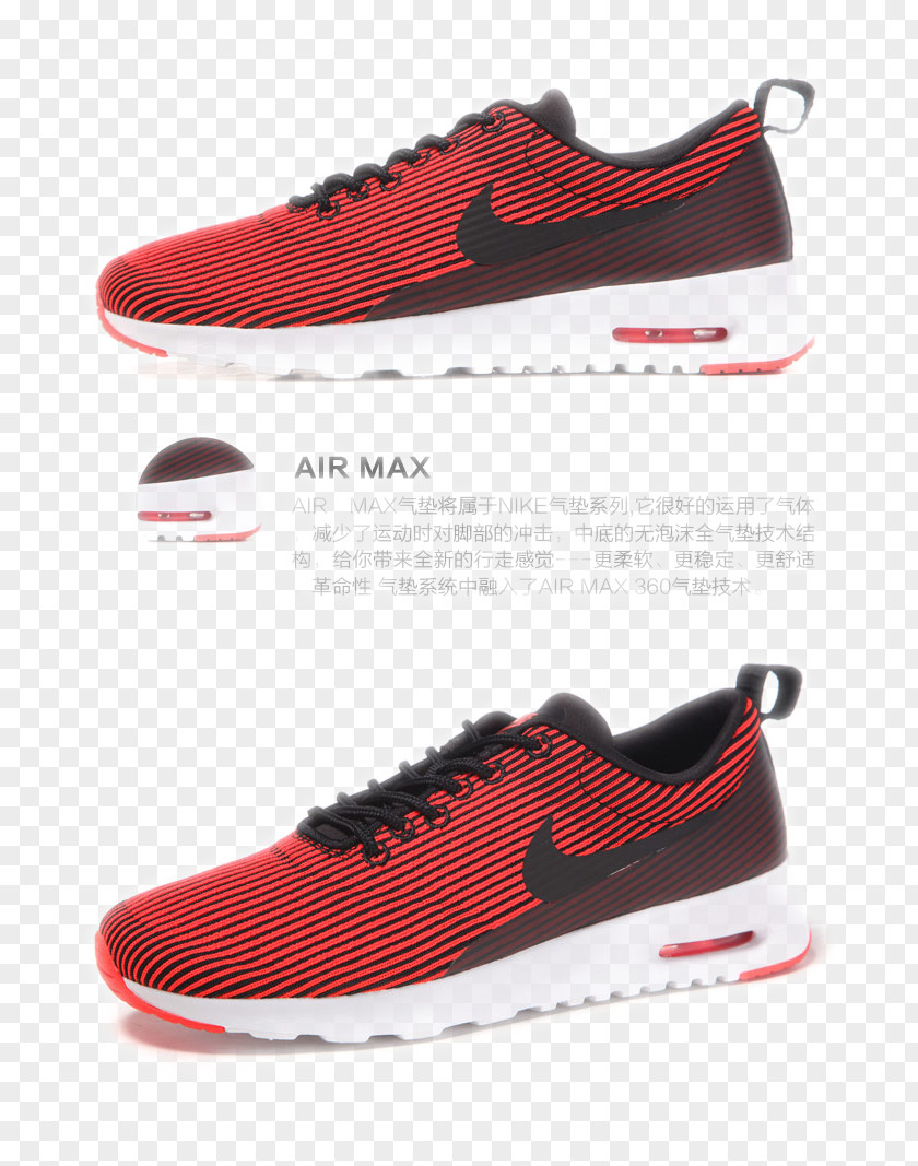 Nike Sneakers Free Shoe Swoosh PNG