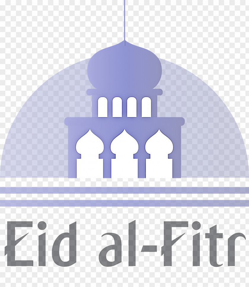 Eid Mubarak Al-Fitr PNG