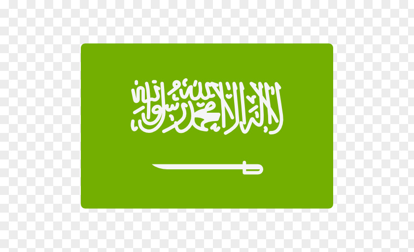 Saudi Flag Of Arabia PNG