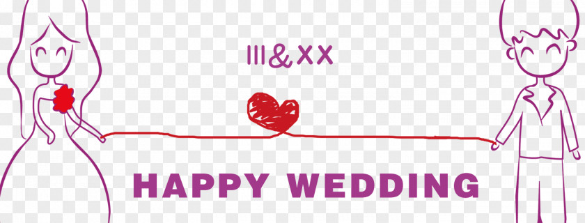 Happy Wedding Invitation Marriage PNG