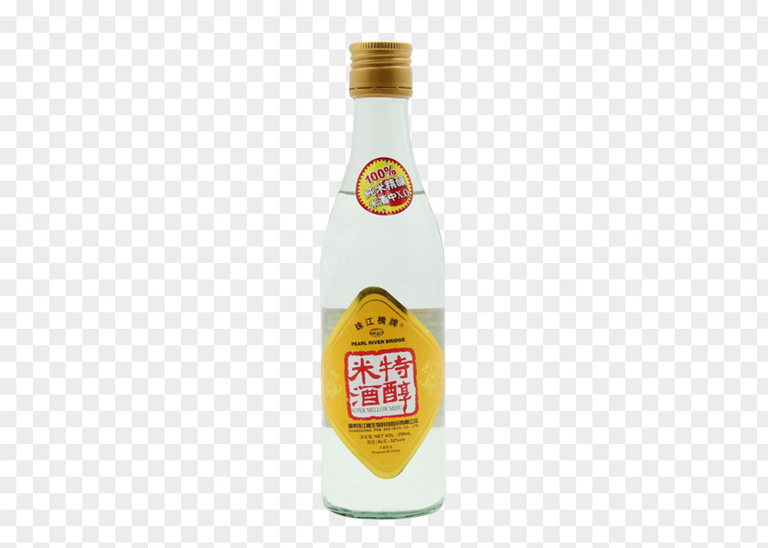 Tulisan Shuang Xi Oil Walnut Bottle Antioxidant Eating PNG