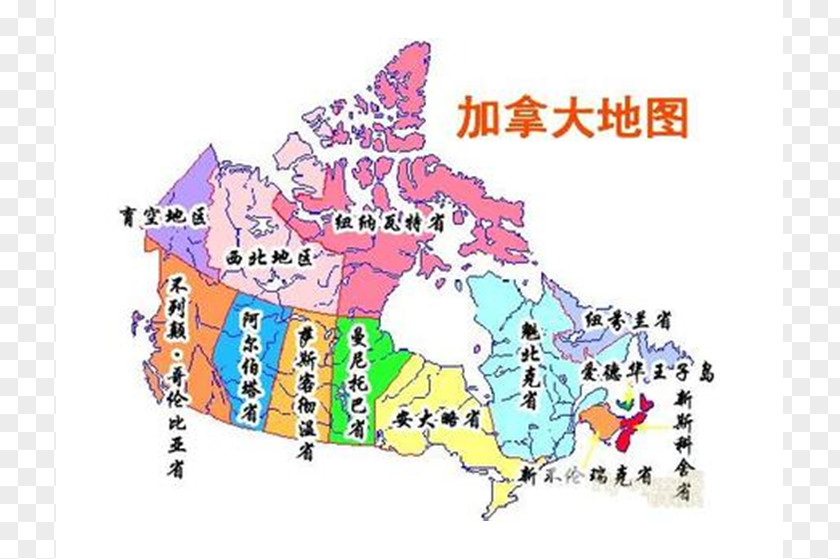 Color Canada Map Vector Montreal Vancouver Saskatchewan Manitoba PNG