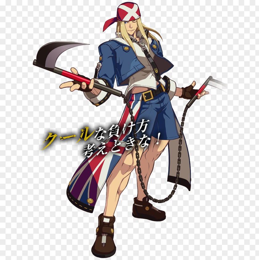 Guilty Gear Xrd XX Isuka 2: Overture May PNG