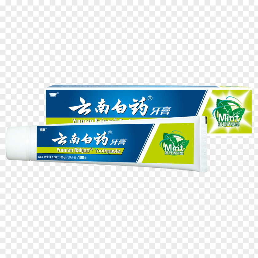Toothpaste Yunnan Baiyao Group Tiger Balm PNG