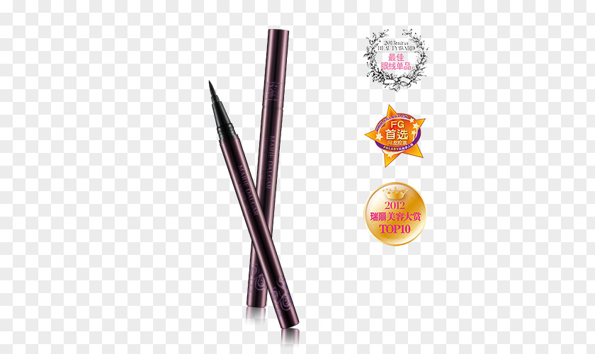 Best Sellers Beauty Counter Cosmetics Pen PNG