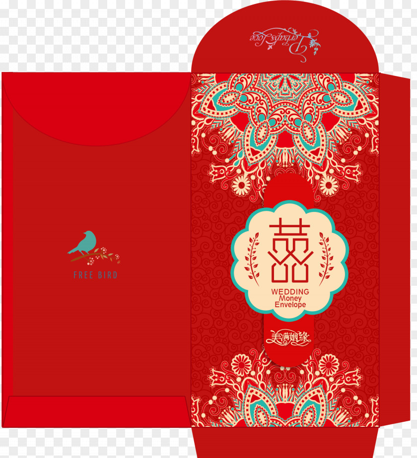 Married Red Envelopes China Wedding Invitation Envelope Template PNG