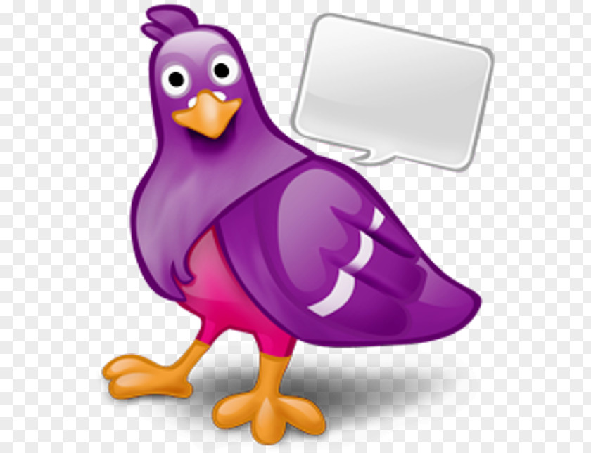 Nigerian Pidgin SMS Image PNG