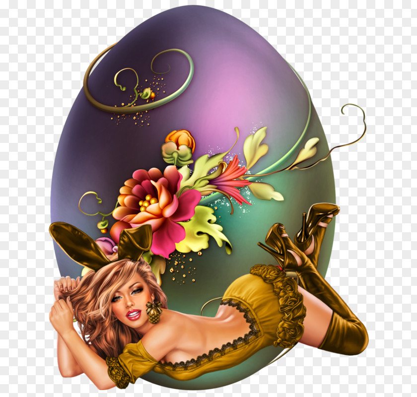 Easter Egg .de .net PNG