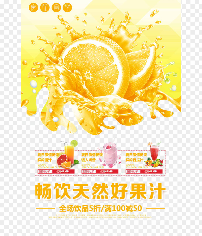 Flyer Orange Juice Old Fashioned PNG