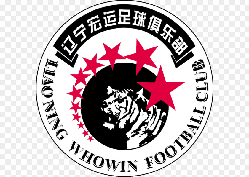 Football Liaoning Whowin F.C. Shenzhen Baoding Yingli Yitong Shandong Luneng Taishan Tianjin Quanjian PNG
