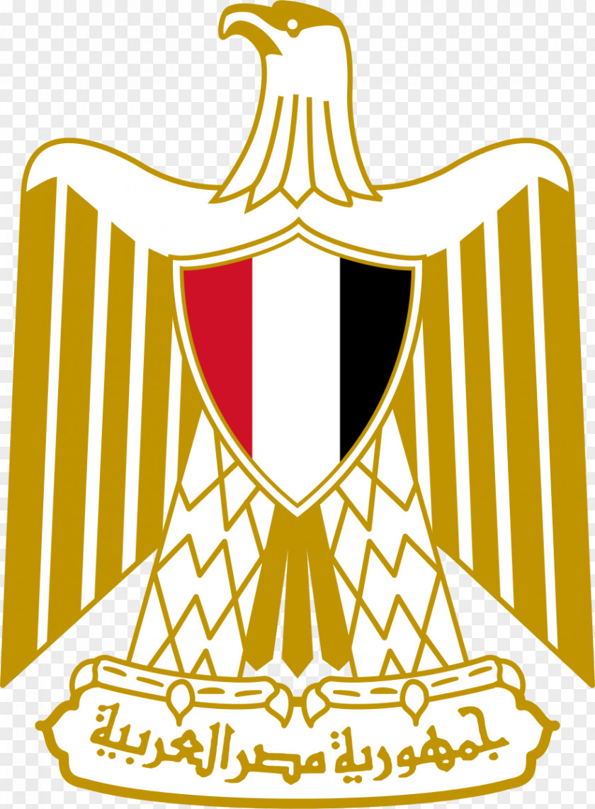 Egypt Egyptian Cuisine United Arab Republic Flag Of Coat Arms PNG