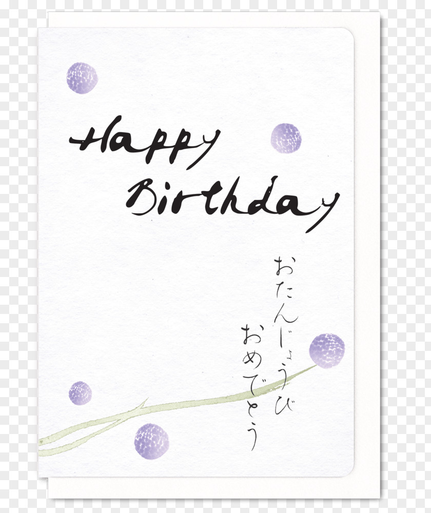 Greeting Card Birthday & Note Cards Wish Japanese PNG
