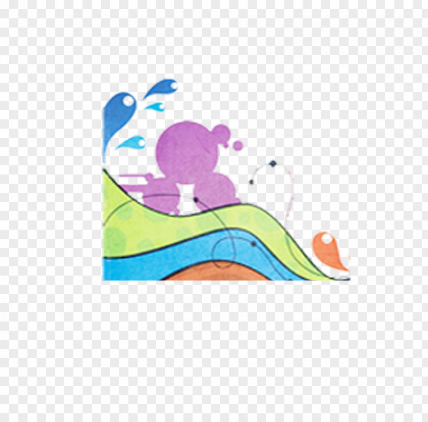 Children Interface Material Clip Art PNG