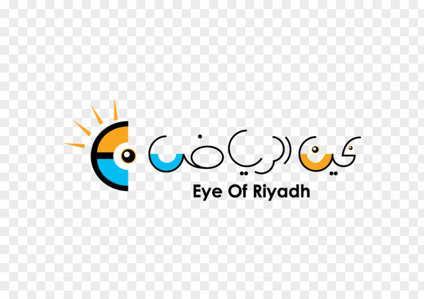Eye Of Riyadh عين الرياض Oxford Business Group Dubai PNG