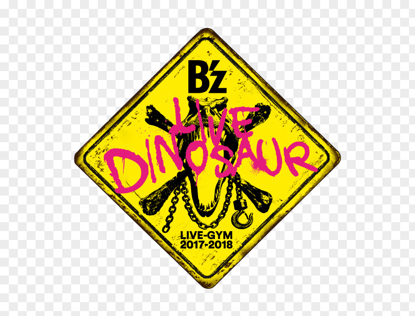 Dinosaur B’z LIVE-GYM 2017-2018 “LIVE DINOSAUR Kyocera Dome Osaka Tokyo B'z PNG