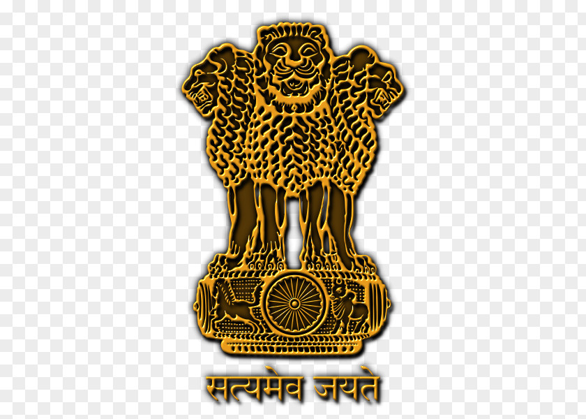 Ashok Stambh State Emblem Of India Caste System In National Symbols PNG