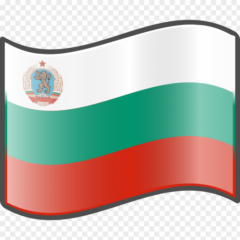Design Logo Brand Bulgaria PNG