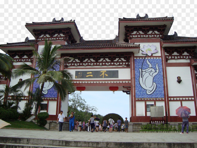Hainan Nanshan Temple Entrance Tianya Haijiao U6d77u5357u5357u5c71u5bfa South Mountain Wanquan River PNG