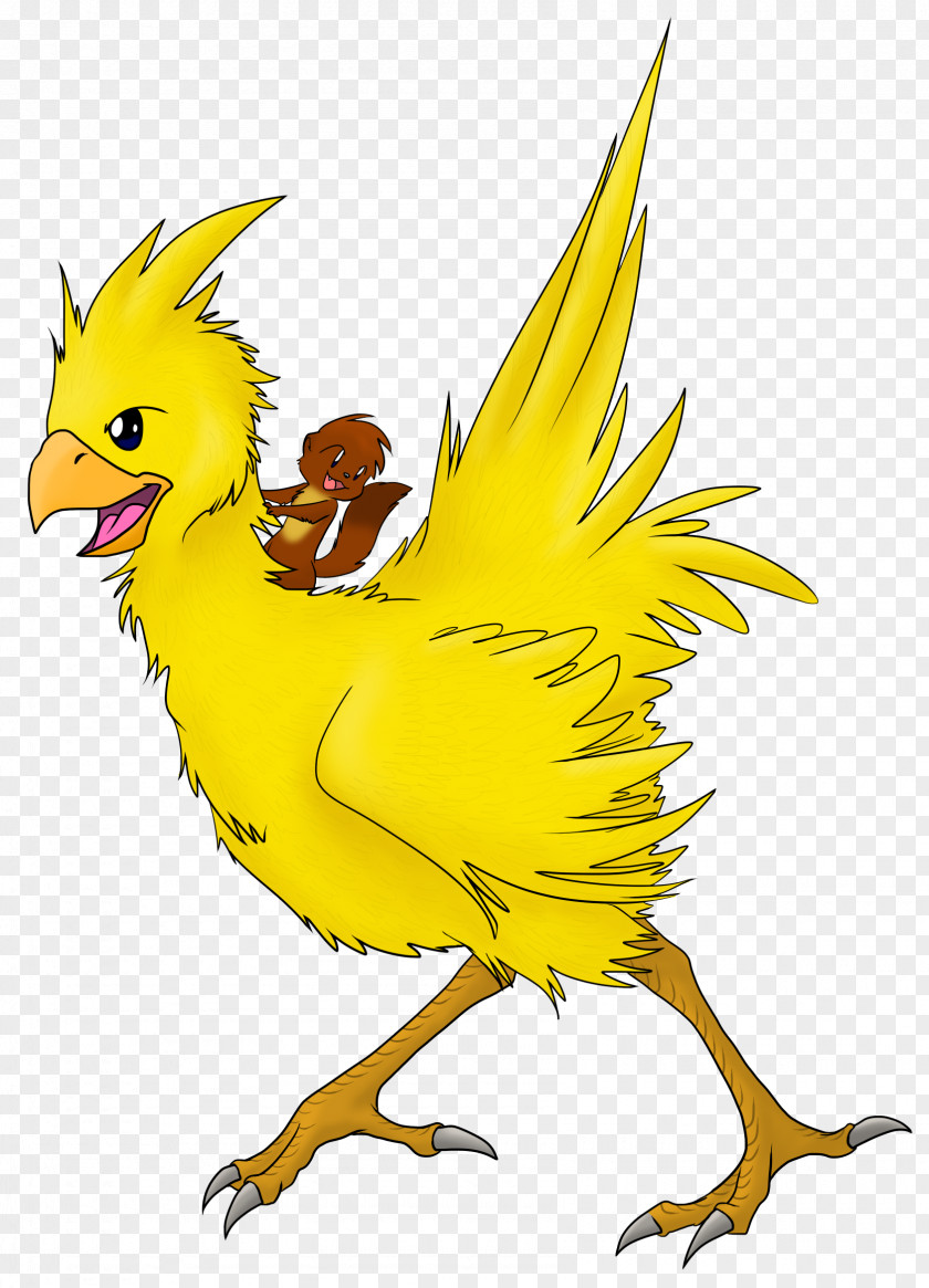 Chocobo Rooster Clip Art Illustration Fauna Beak PNG