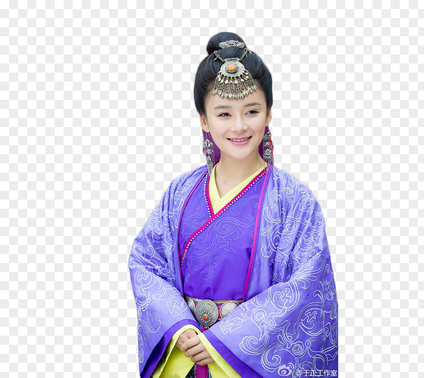 Shan Yuan Shanshan Ren Ying The Smiling, Proud Wanderer English PNG