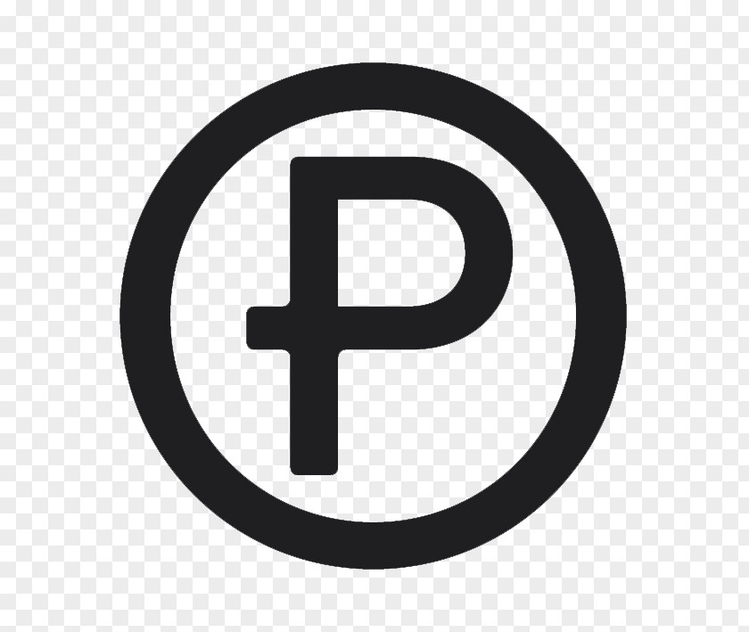 Eminem Logo Arturia Organization Business PNG