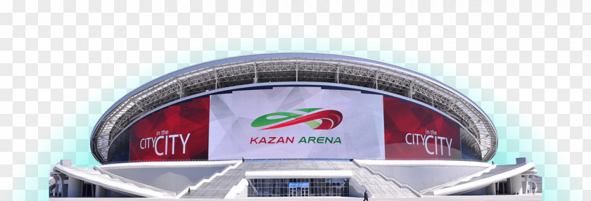 Football Kazan Arena 2018 World Cup Palace Of Water Sports 2013 Summer Universiade FC Rubin PNG