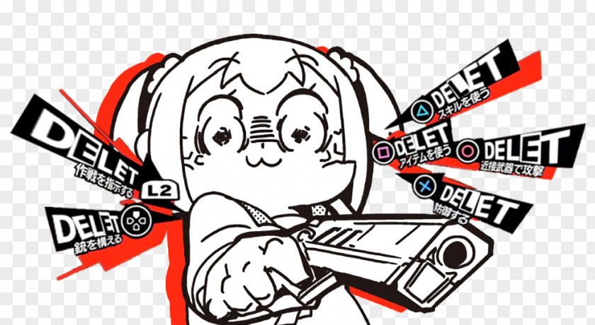 Pop Team Epic Know Your Meme Video Anger PNG Anger, others clipart PNG