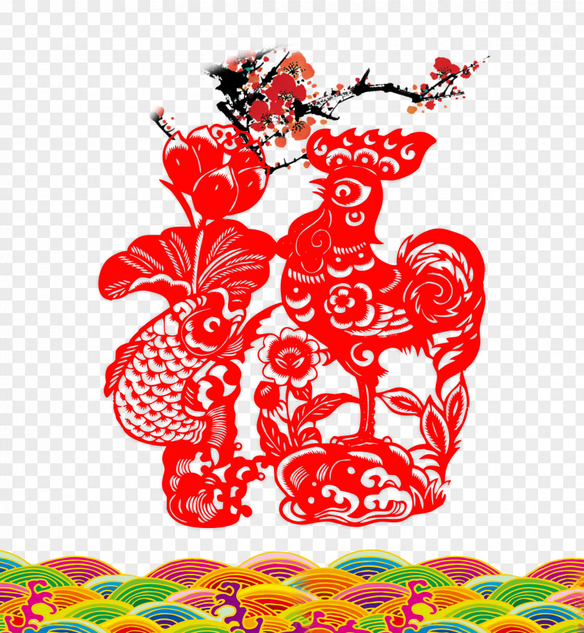 Rooster Pull Paper-cut Free Download Photos PNG