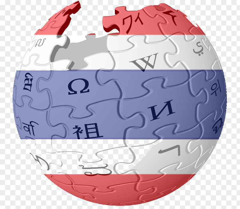 Thai Flag Wikipedia Frauen Reden, Männer Machen? Wie Wir Aus Der Klischeefalle Ausbrechen Und Besser Zusammenarbeiten HowStuffWorks Encyclopedia Information PNG