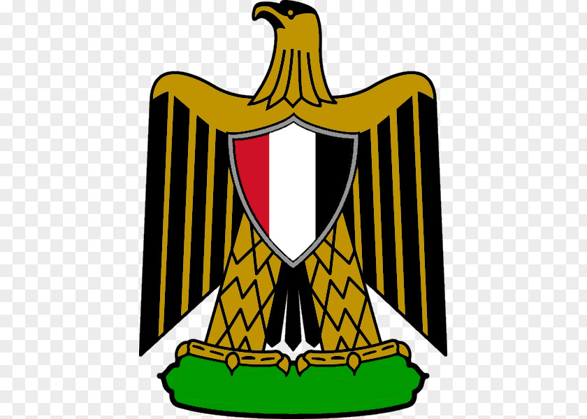Egypt Kingdom Of United Arab Republic Coat Arms PNG