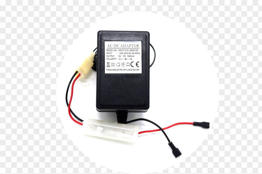 Scooter Malaysia Battery Charger AC Adapter Electronics PNG